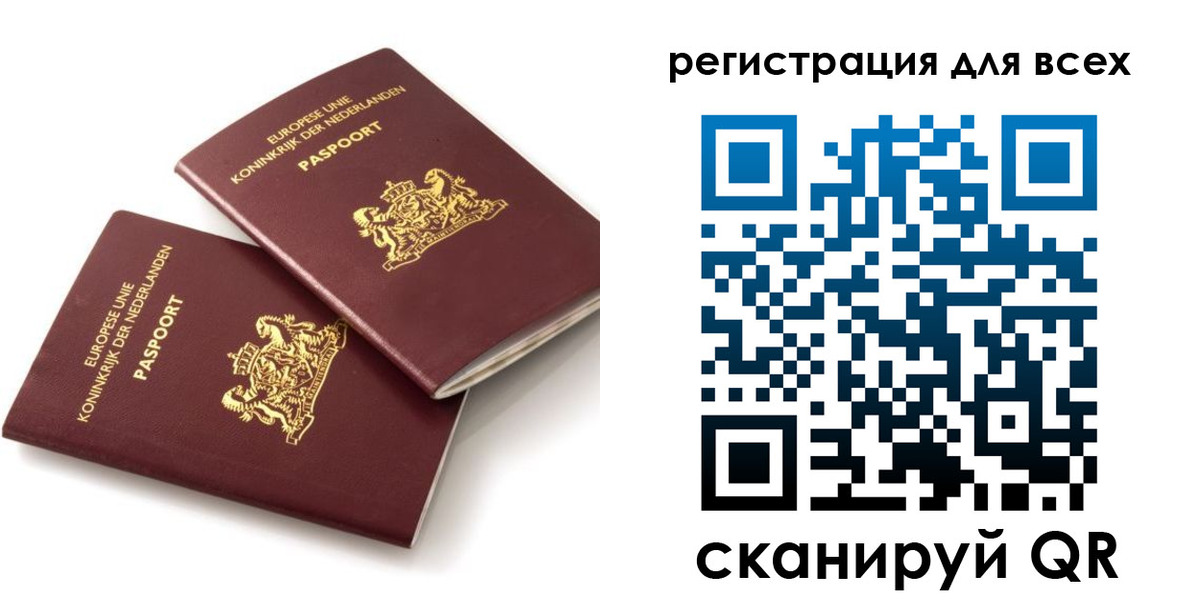 найти адрес прописки в Сарове